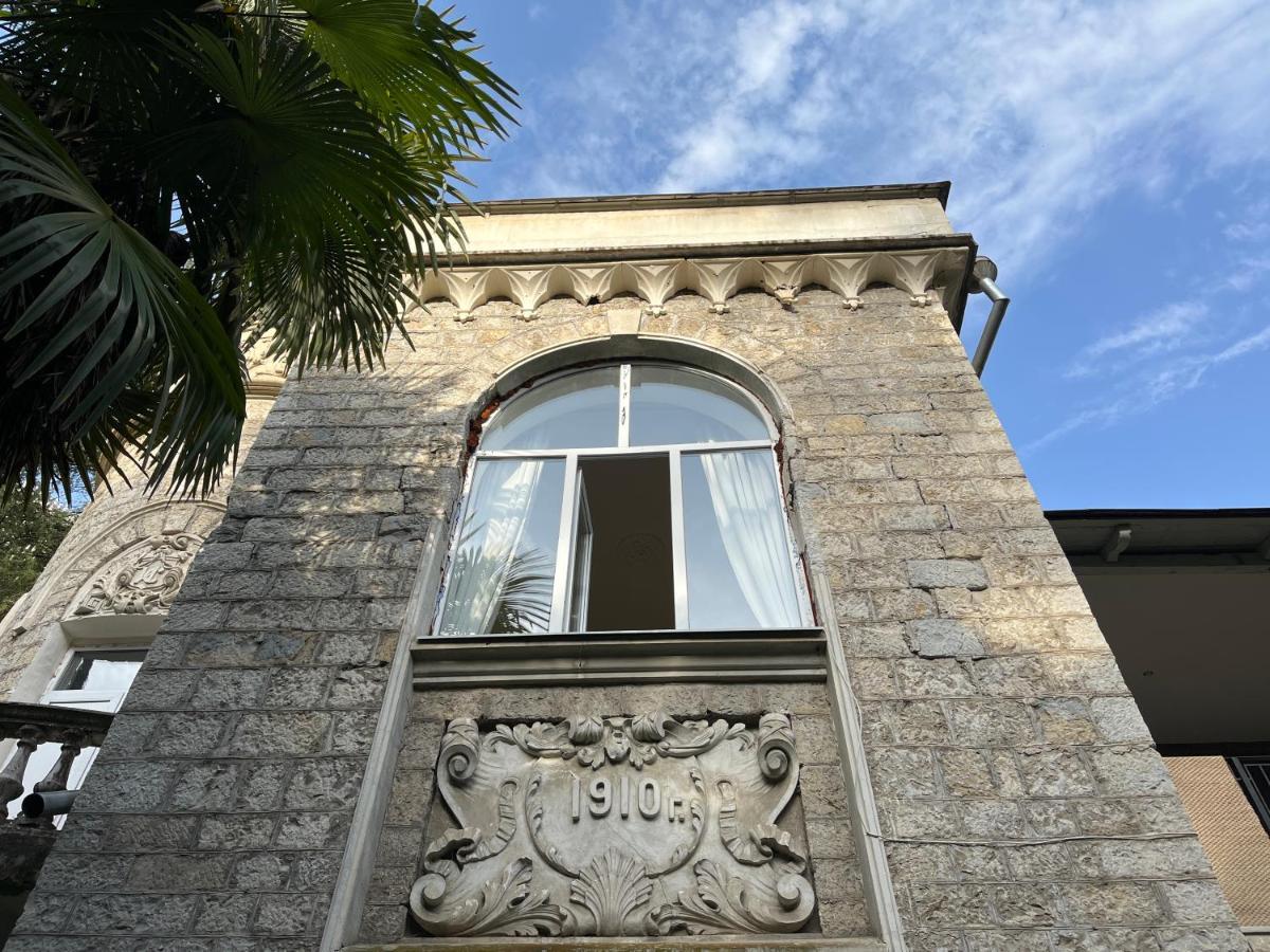 Gagra Hotel Printsevskii Zamok Ngoại thất bức ảnh